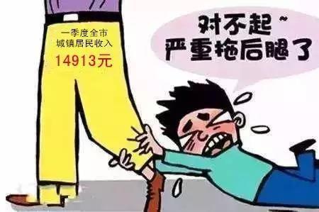 温州的呈会什么意思