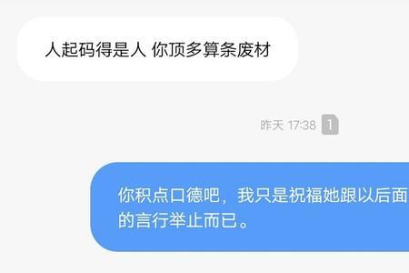 分手后手机号都换了还能复合吗