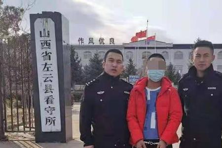 警方宣布破案意味着什么