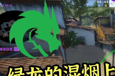 csgo包丢地上有声音吗