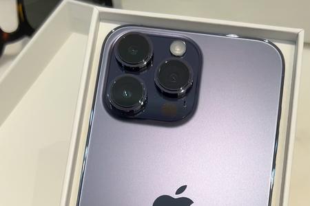 iphone14promax为什么会在北京发货