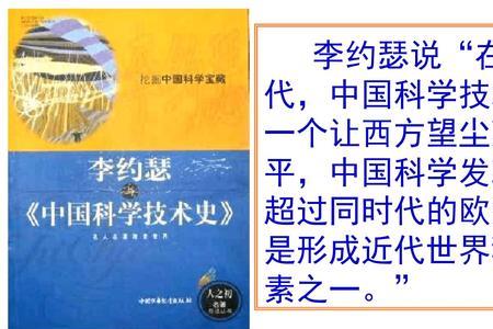 发明和发现的区别简短20个字