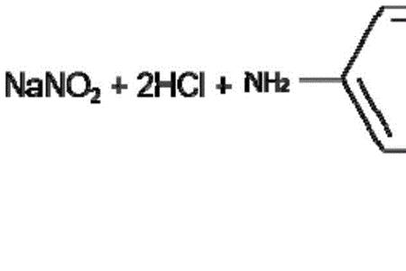 苯甲醛和苯胺反应产物