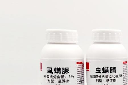 虫螨腈能在芸豆上使用吗