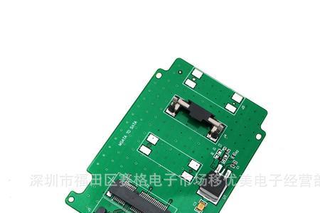 sata3固态硬盘电源线没有接口