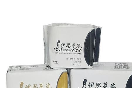 优等品和一级品的区别