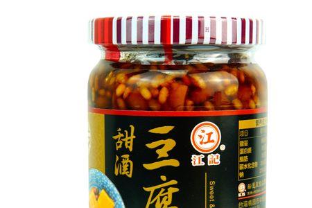 豆腐乳可以添加甜酒汁吗