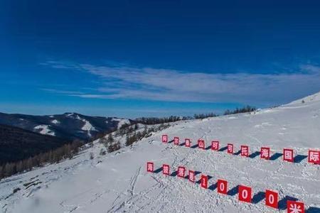 云山滑雪场雪道多长