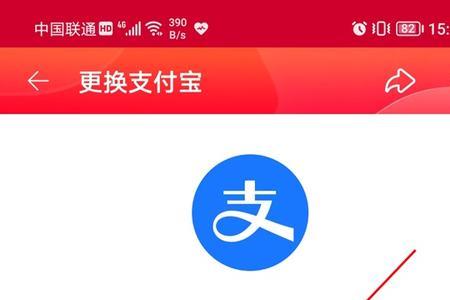 为什么淘宝不用绑银行卡