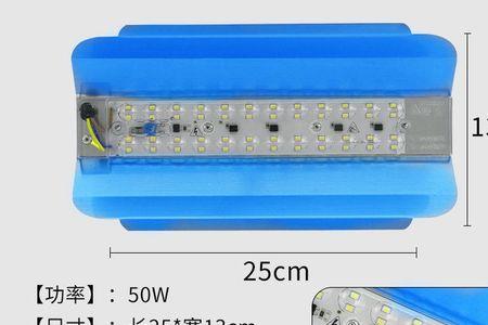 led碘钨灯可以做鱼缸灯吗