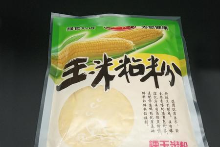 钓鱼粘粉和玉米粉区别