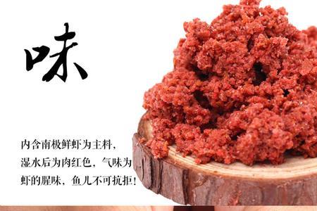 鲢鳙喜欢什么颜色的饵料