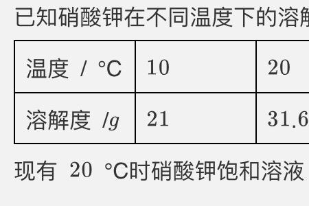 硝酸钾干馏为什么会得到硝酸