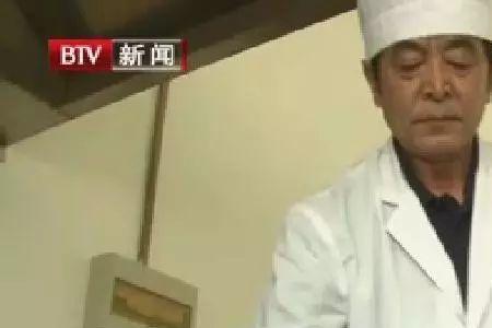 大工匠里的小孩叫啥