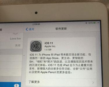 ipadminni3为什么登陆不上去苹果商店