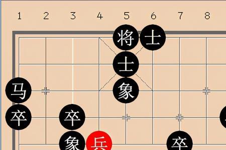 象棋里面帅能不能吃卒