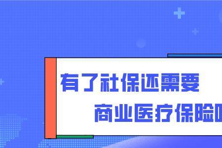 城乡医疗保险能从社保卡里扣吗