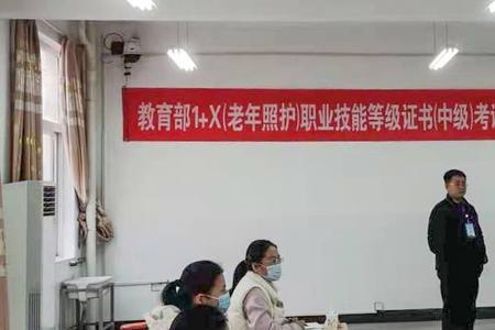 技能人才督导员属于什么