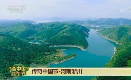 淅川为什么叫楚都