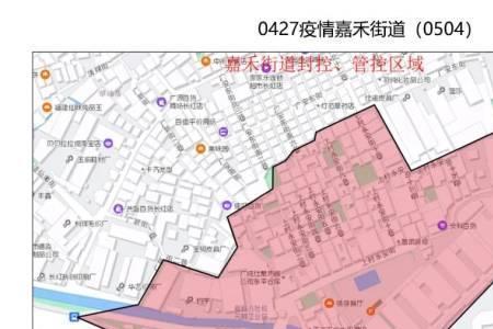 广州白云区可以跨区吗