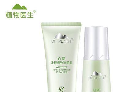 白茶净颜细致泡泡面膜使用方法