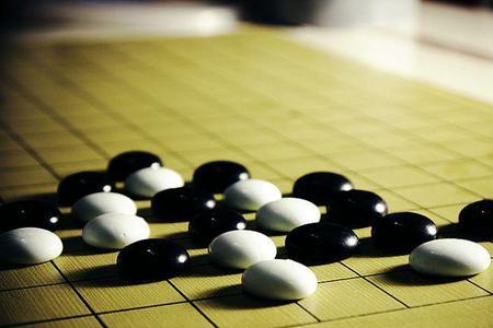 人生如棋棋如人生的启示