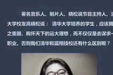 分别来自是什么意思