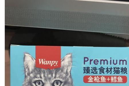 猫咪吃含金枪鱼的猫粮什么好处