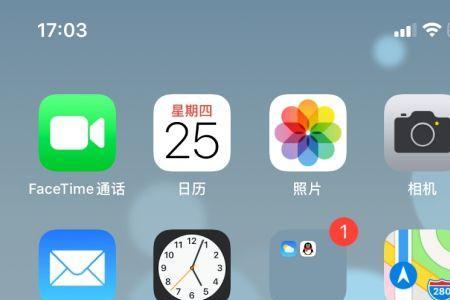 siri没有外放声音