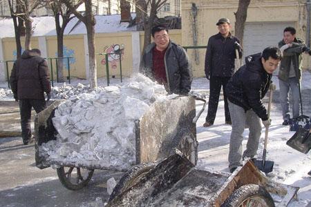 干活挺带劲什么意思