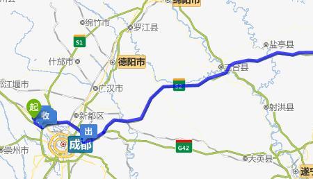 乐山到成都过路费多少