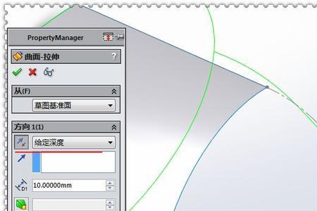 sw零件不能创建网格怎么办