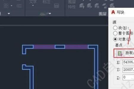 3dmax怎么建立平面