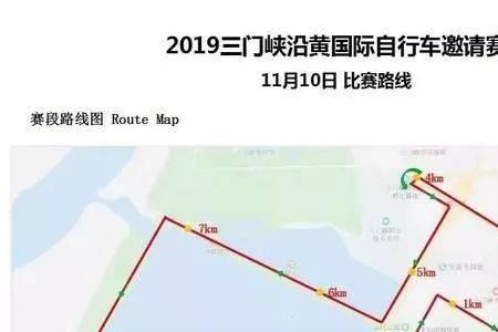 三门峡在新乡的什么方向