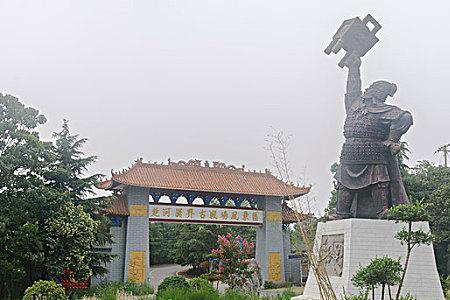 楚河汉界风景区门票