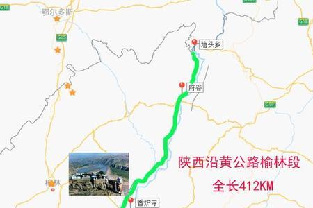 沿黄公路好走吗