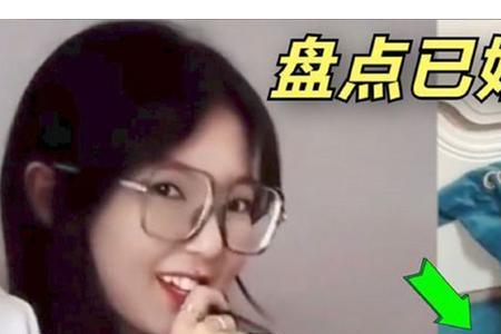 已婚夫妻手机备注