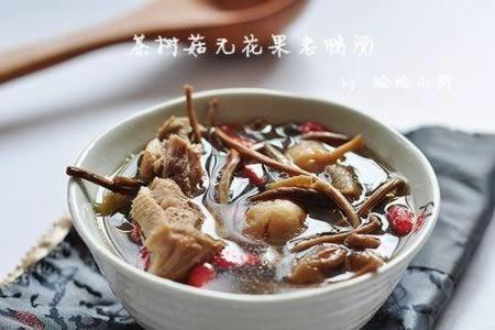 茶树菇粉丝汤怎么做