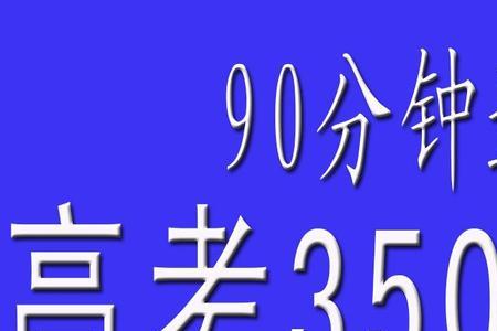 1146数字代表什么意思