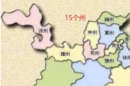 三国晋阳属于哪个州