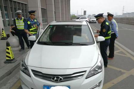 运管一般怎么抓顺风车