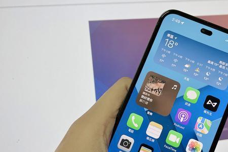 iphone14三星屏和lg屏哪个好