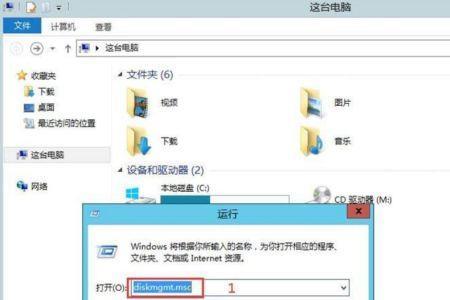 win10更换硬件后d盘不见