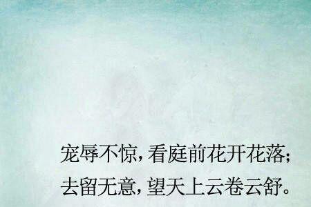 肆无忌惮什么意思