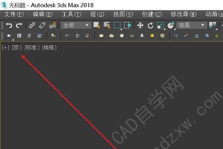 cad图纸复制粘贴部分图形不显示