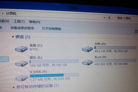 windows7怎么将默认c盘改成d盘