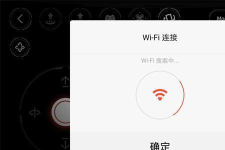 米兔连接不上wifi