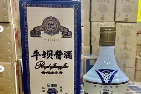 平坝酱酒是贵州哪里的