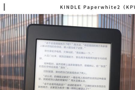 kindle内存3g是几代的