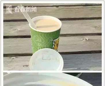 可乐能化掉奶茶里的珍珠